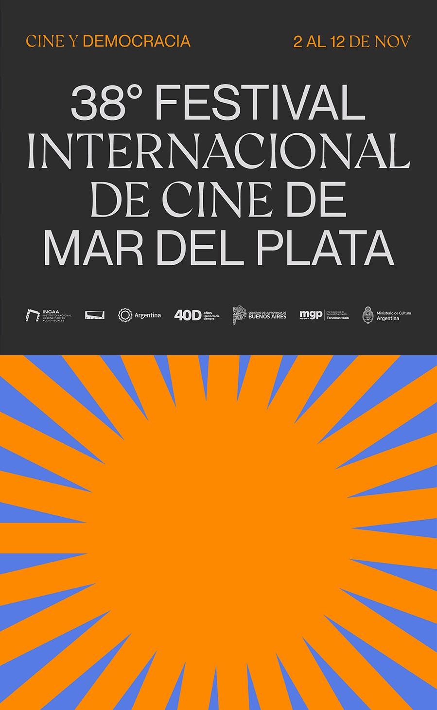 Imagen Institucional del Festival Internacional de Cine de Mar del Plata